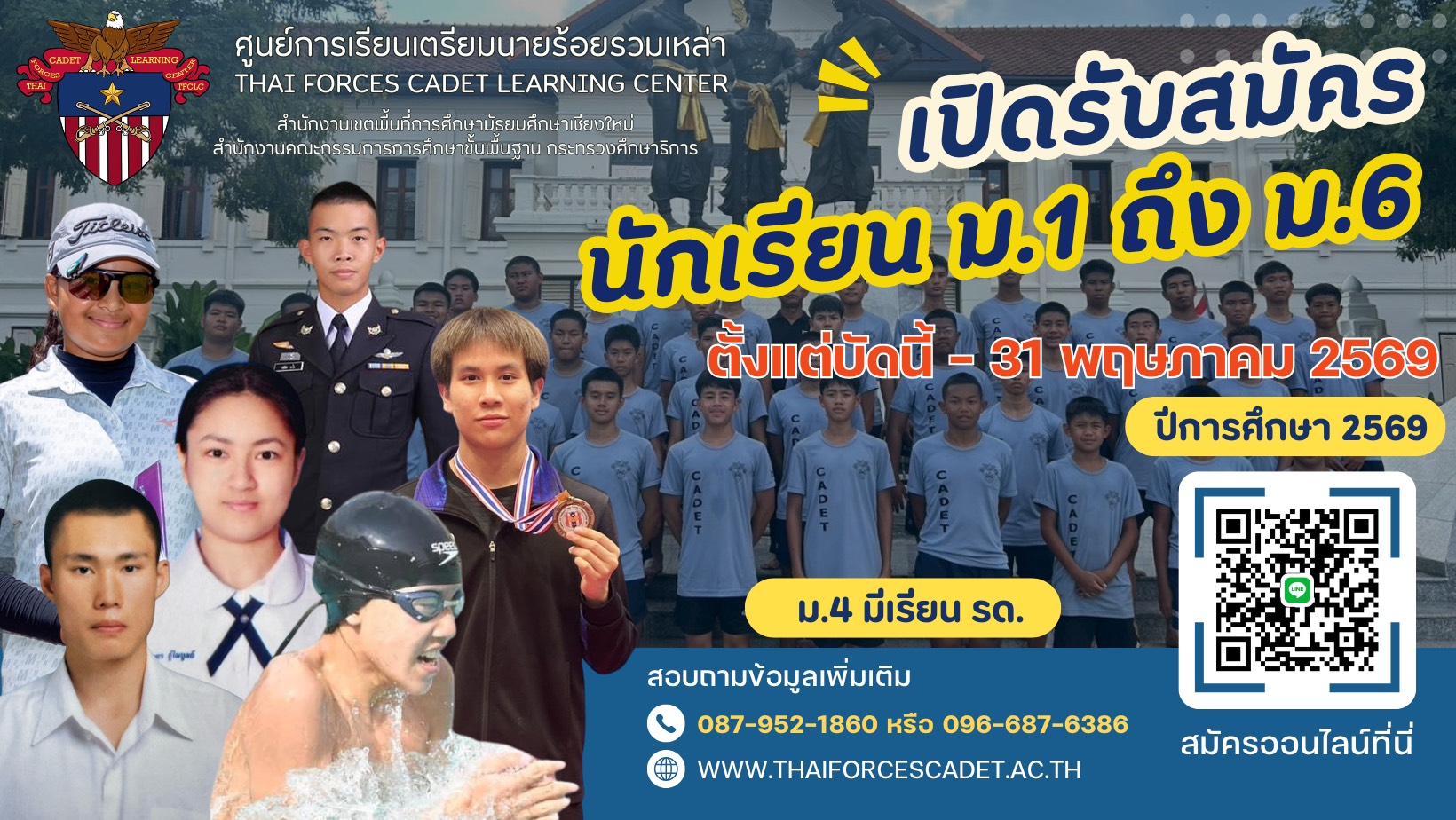 S__81092675